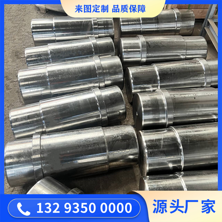 鍛造空心軸前軸