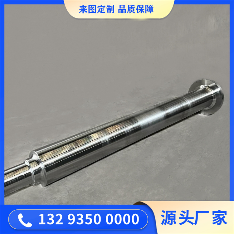 鍛造中間軸法蘭鍛件