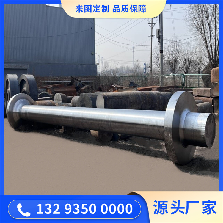 鍛造軋機軸承座