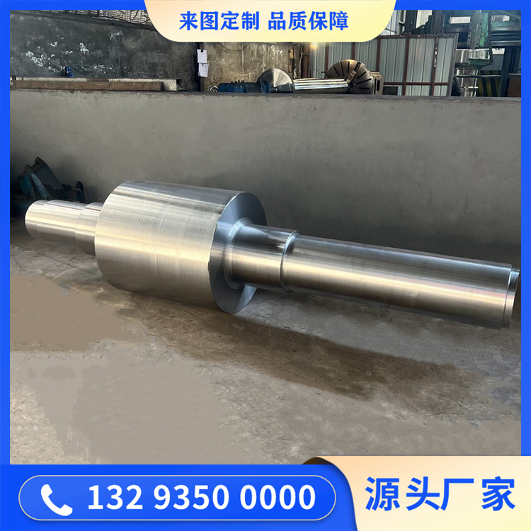 皮帶機主軸鍛件