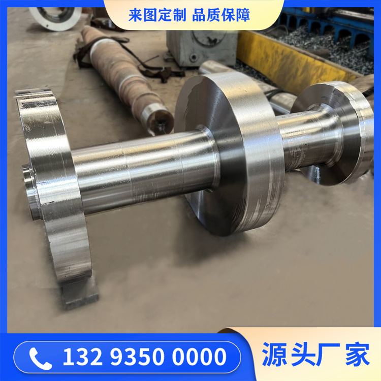 鍛造螺旋壓力機(jī)用主螺桿鍛件